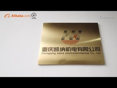 重慶Kena Electronmechanical Co.、株式会社。
